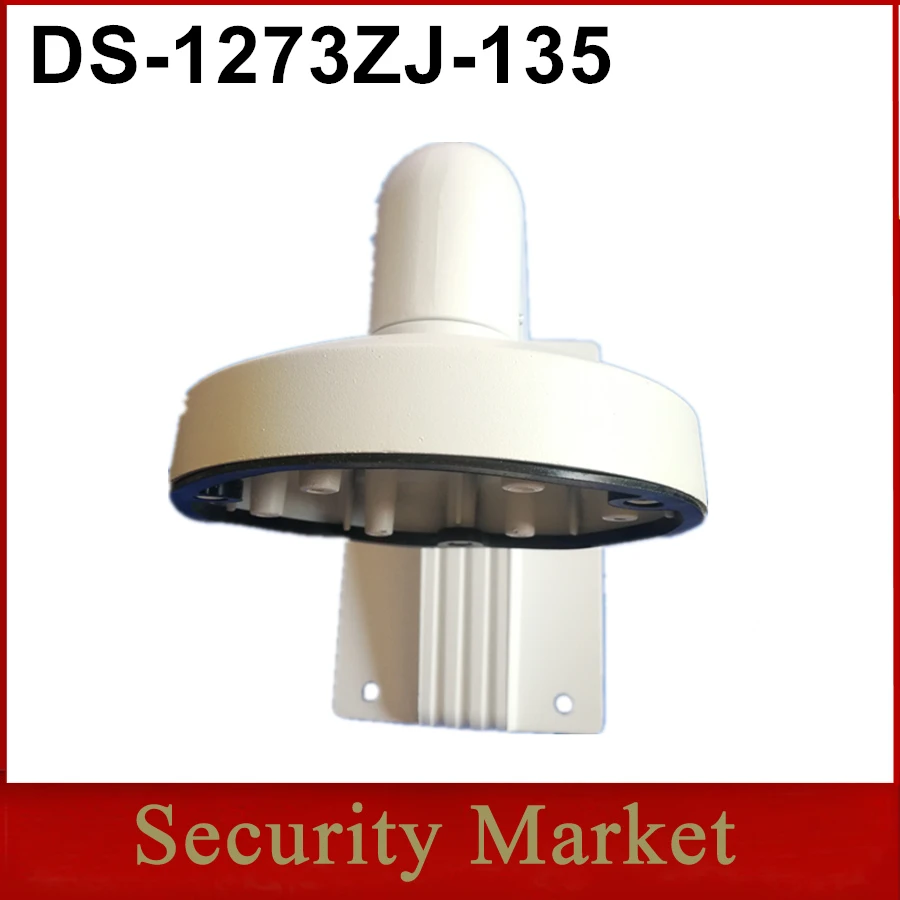 DS-1273ZJ-135 кронштейн из алюминиевого сплава настенный для ip-купольной камеры
