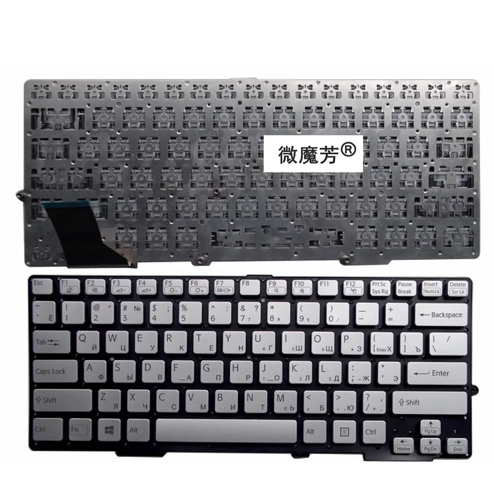 

RU Silvery New FOR SONY S13118ECB S13128CCW S13118ECW S131100CB S13127CCB S13127CCW S13A1S1C SVS13 Laptop Keyboard Russian