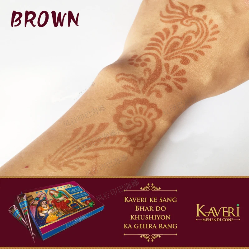 Индийская Кавери хна конусов временная краска для тела коричневый цвет 1 шт.