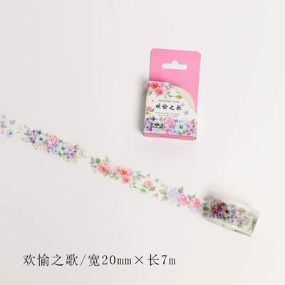 Kawaii Бабочка Фея песня японский васи клейкая лента DIY Скрапбукинг наклейка этикетка маскирующая лента - Цвет: 7
