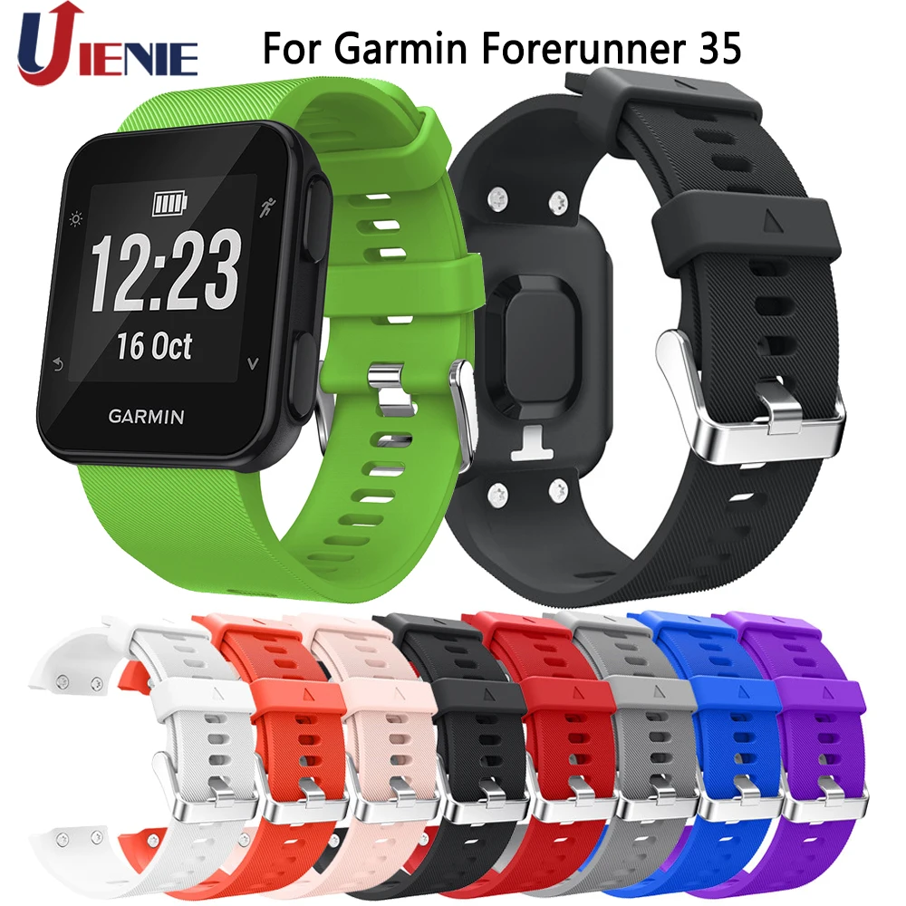 Ремешок для часов Garmin Forerunner 35 