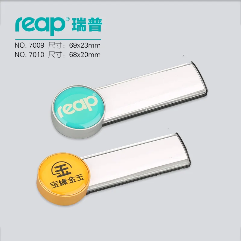 20 шт./лот захват бирка с именем/идентификационный значок