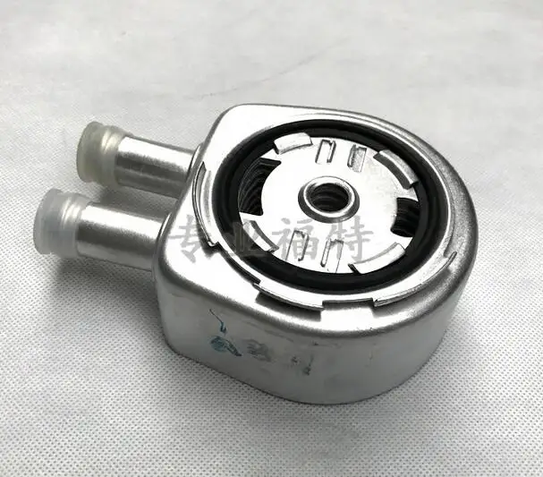 Бесплатная доставка масляный радиатор двигателя для Ford Focus Mendeo Turnier S-Max Galaxy 2 0