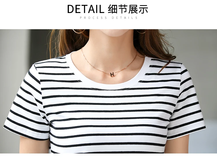 Корейская футболка в полоску Новинка весна лето 2019 Женская Офисная с круглым