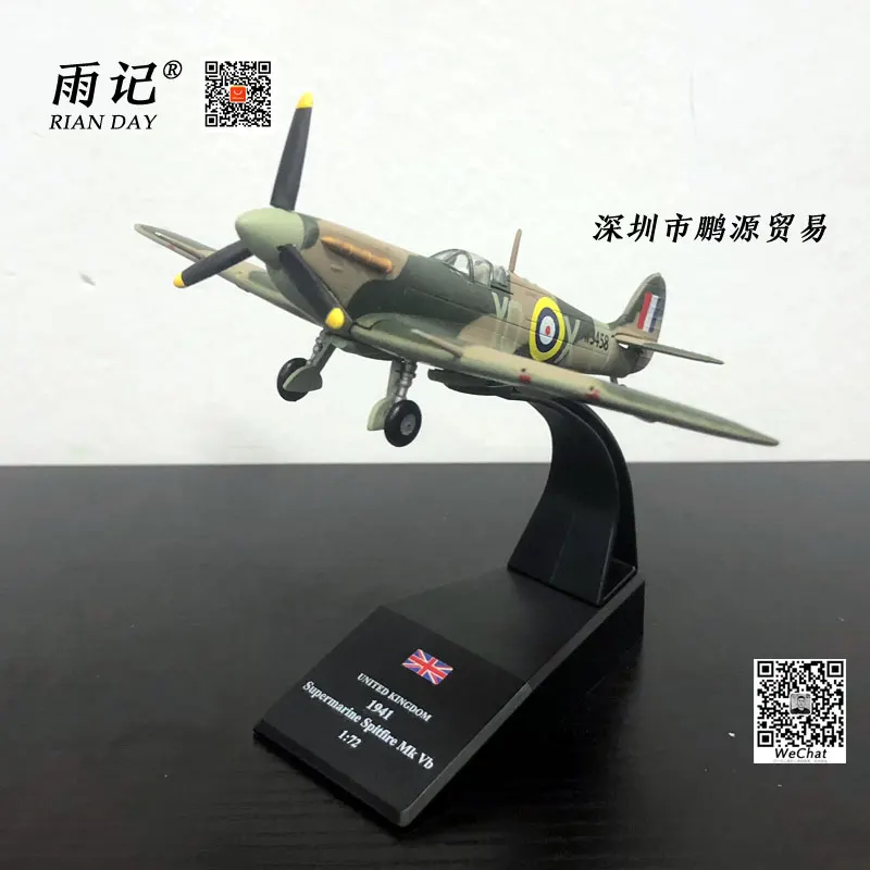 AMER 1/72 масштаб военная модель игрушки 1941 супермарин Spitfire MK Vb истребитель литой металлический самолет модель игрушки для сбора, подарок
