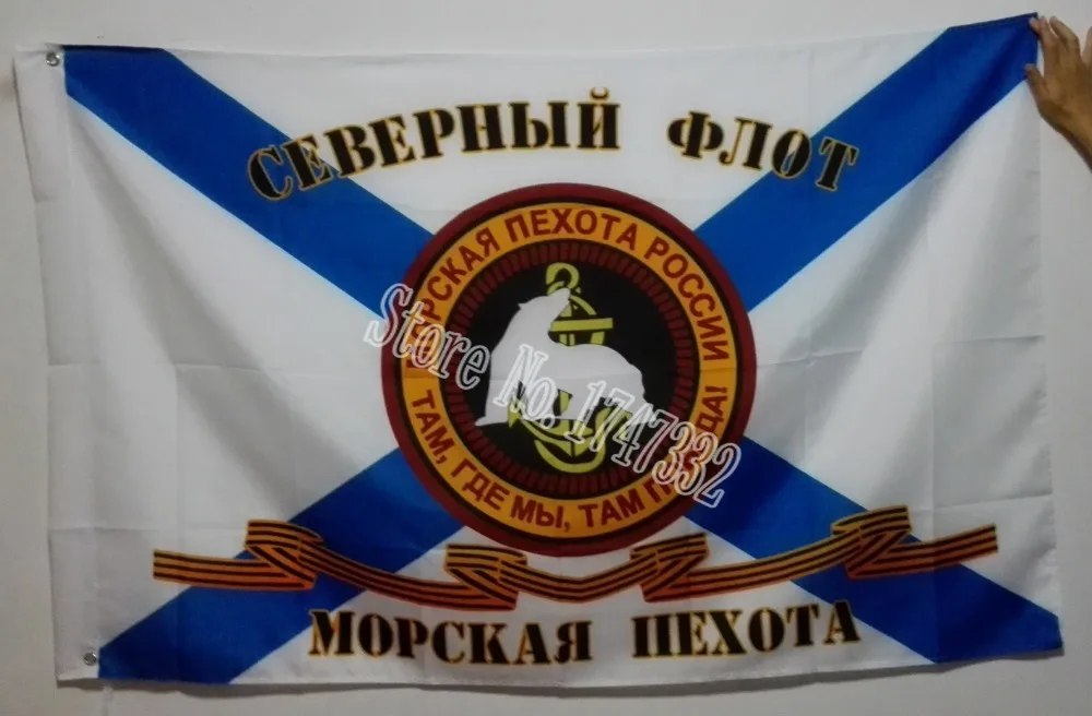 

Naval Military Flag of Russian Marines Russian Army Flag hot sell goods 3X5FT 150X90CM Banner brass metal holes NM01