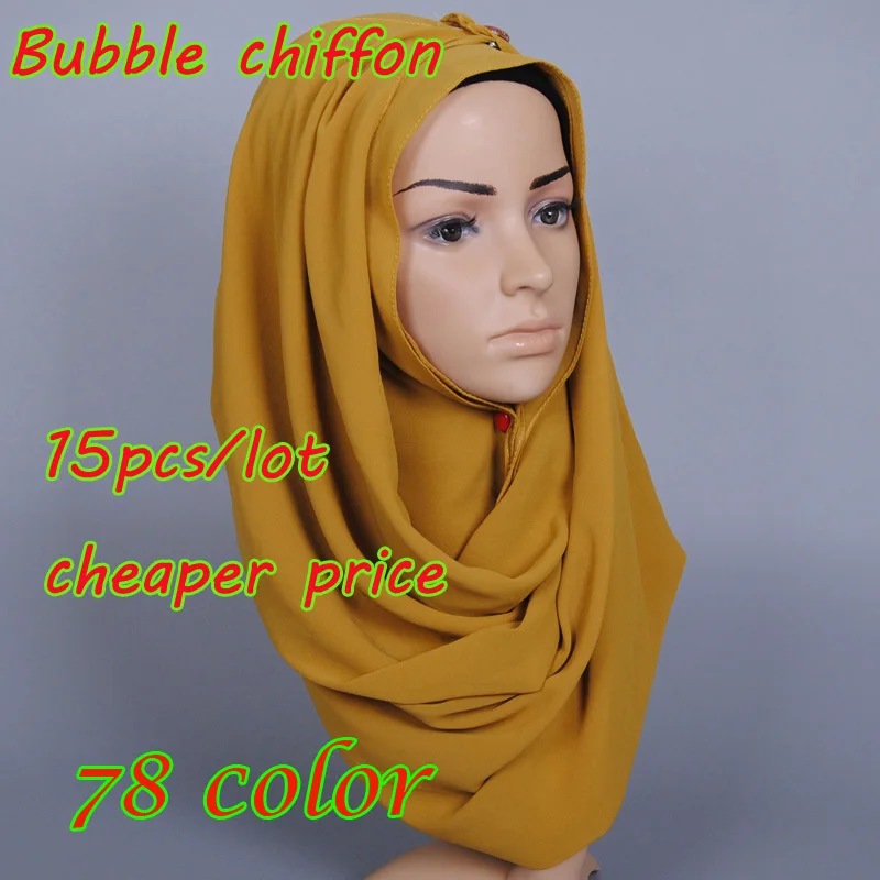 

Простые Пузырьковые шифоновые хиджабы 15 шт./лот, шали, повязка на голову, популярные мусульманские головные повязки, шарфы турбаны, однотонн...