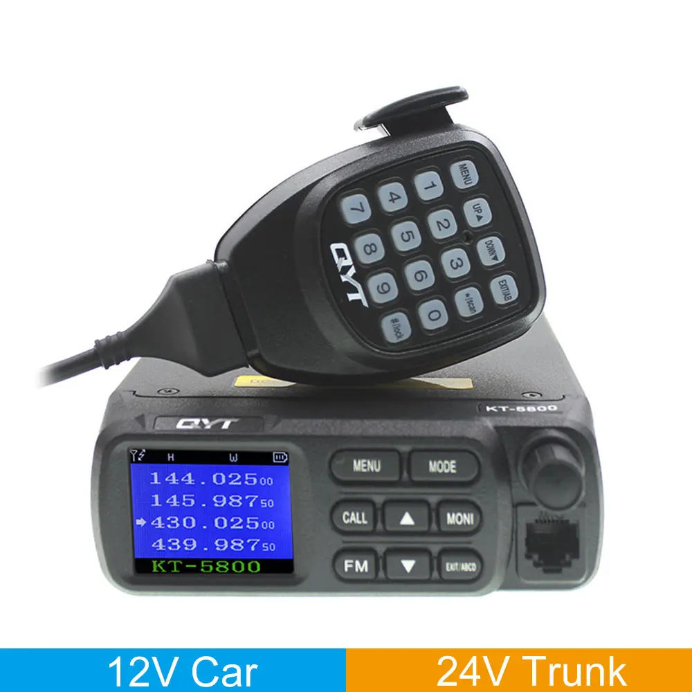 KT-5800 QYT KT-5800 12/24V грузовик мини-автомобиль радио UV Dual Band 136-174& 400-480 МГц KT5800 25W иди и болтай Walkie Talkie - Цвет: KT-5800