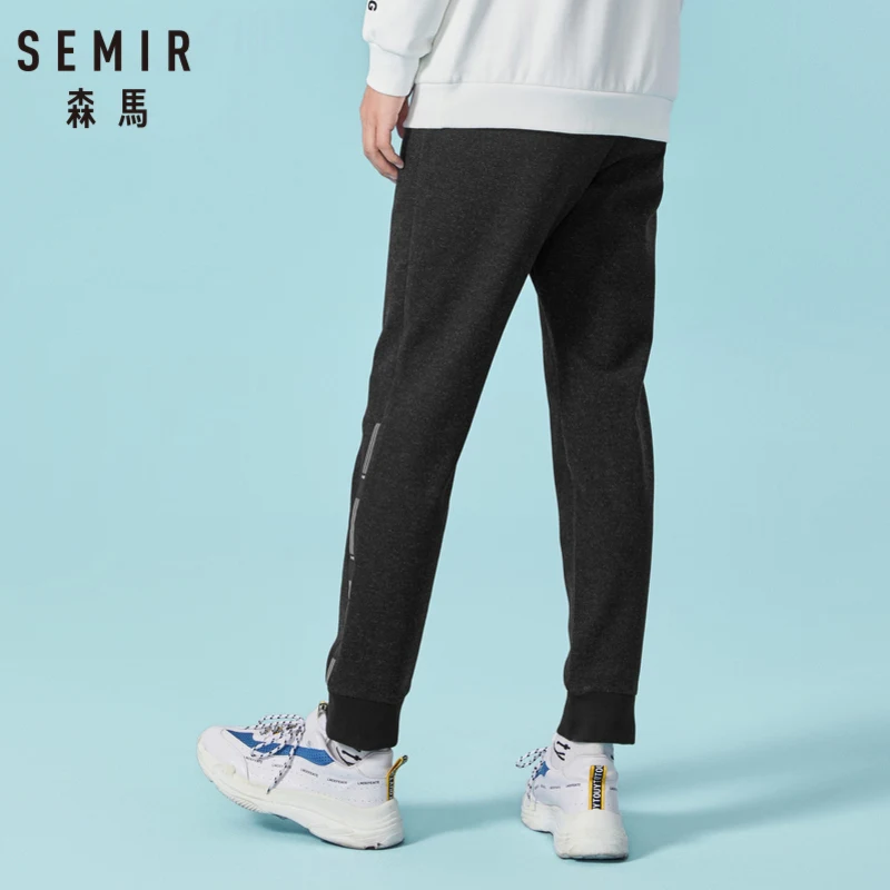 Мужские трикотажные джоггеры SEMIR из шерстяной ткани с боковыми полосками