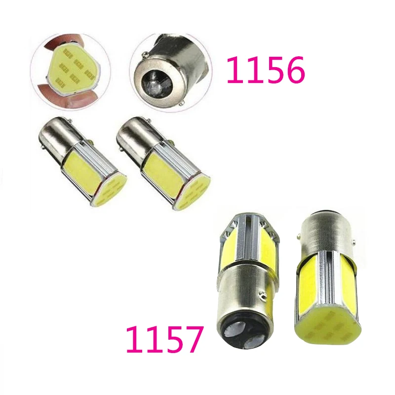 Светодиодная лампа 1156BA15S/1157 4 лицевая COB 42 светодиода белый свет DC12V купол гирлянда