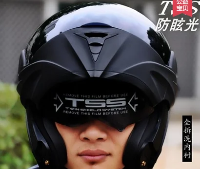 Шлем casco capacetes с двойным объективом мотоциклетный шлем шлемы полным покрытием