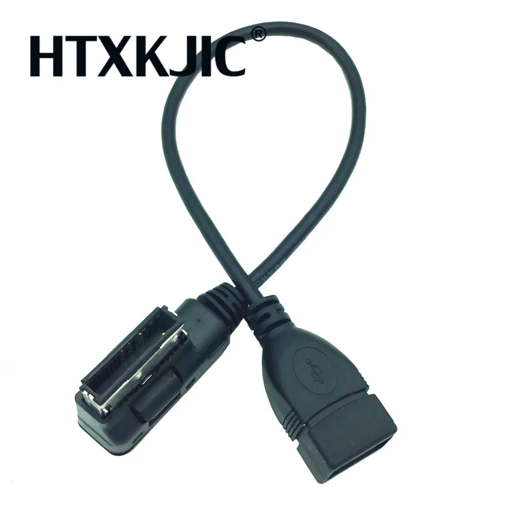 Музыкальный mp3-плеер мобильный телефон медиа-In AMI MMI MDI AUX к USB-адаптеру