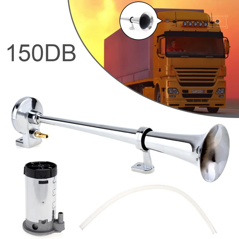 Супер громкий автомобильный клаксон гудок 17 дюймов 150 дБ 12 В с одной трубой