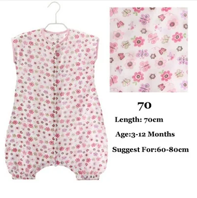 Butterfly 70 Muslin Cotton Baby Thin Slumber Sleeping Bag Cotton toddle Sleep Sack Cute Cartoon Sleep Bag children Kick Quilt - Цвет: Butterfly 70