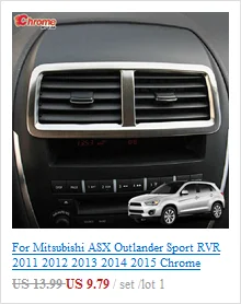 Для Mitsubishi ASX Outlander Sport RVR 2011- хромированная кнопка переключения окна двери панель Крышка отделка украшения