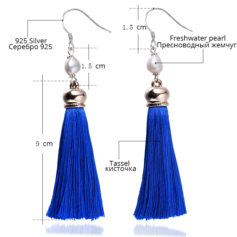 DAIMI модные серьги с кисточками 8 цветов цветные жемчужные ювелирные изделия из