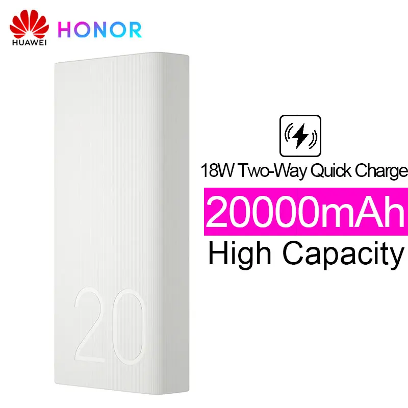 Huawei Honor Power Bank 20000 мАч Max 18 Вт двусторонняя версия быстрой зарядки Type C двойной USB