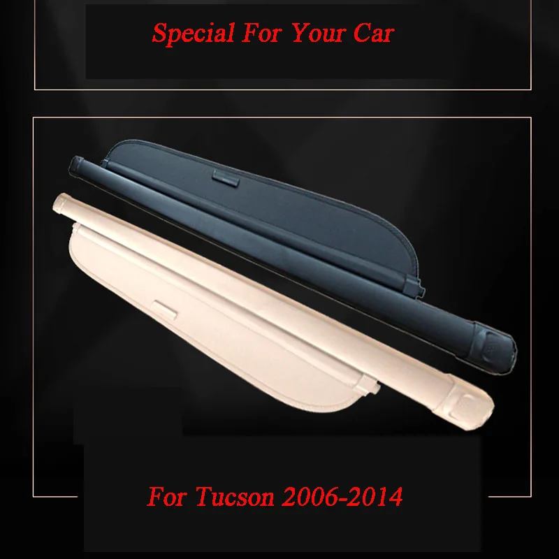 Для HYUNDAI Tucson 2006 2007 2008 2009 2010 2011 2012 2013 Автомобильный задний багажник защитный тент чехол для груза