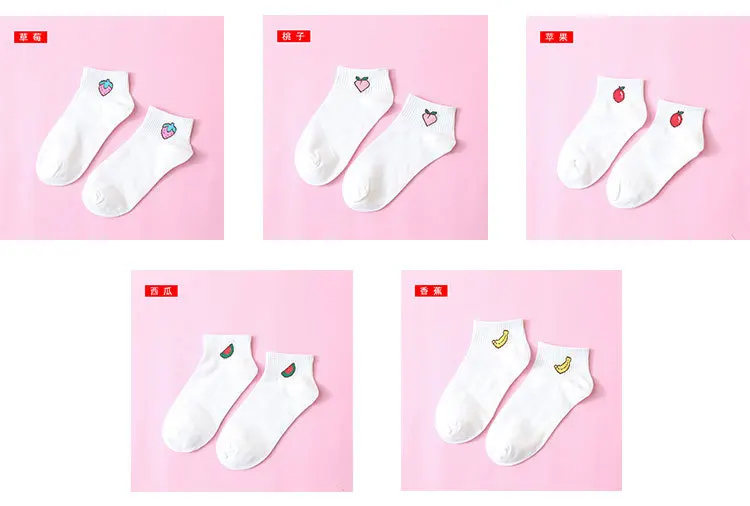 Jeseca, лидер продаж, японские милые носки для девочек Kawaii, хлопковые мягкие женские винтажные уличные носки Harajuku для женщин, рождественские подарки