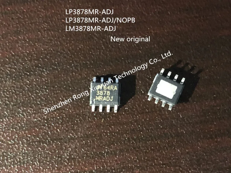 100% Новый оригинальный LP3878MR ADJ LP3878 LM3878MR MIC2026 1YM SN74AHC1G08DCKR 74AHC1G08 MBRB1535CT MBRB1535|Аксессуары