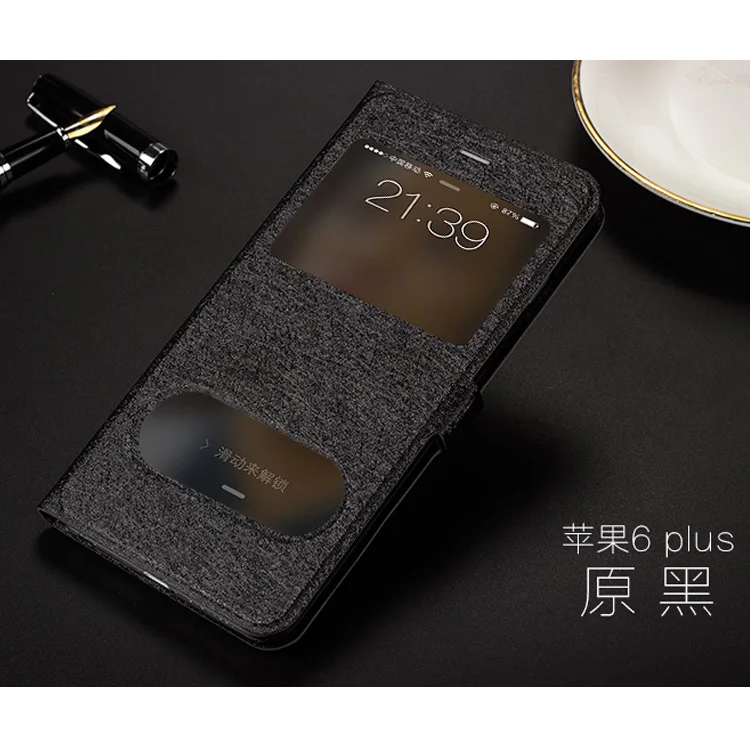 Роскошные передняя вид из окна кожа флип case для apple iphone 6s плюс коке кожаный чехол