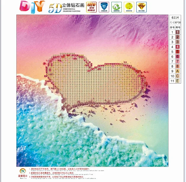 Набор для алмазной вышивки Love the Beach 5D картина из круглых страз сделай сам фото на