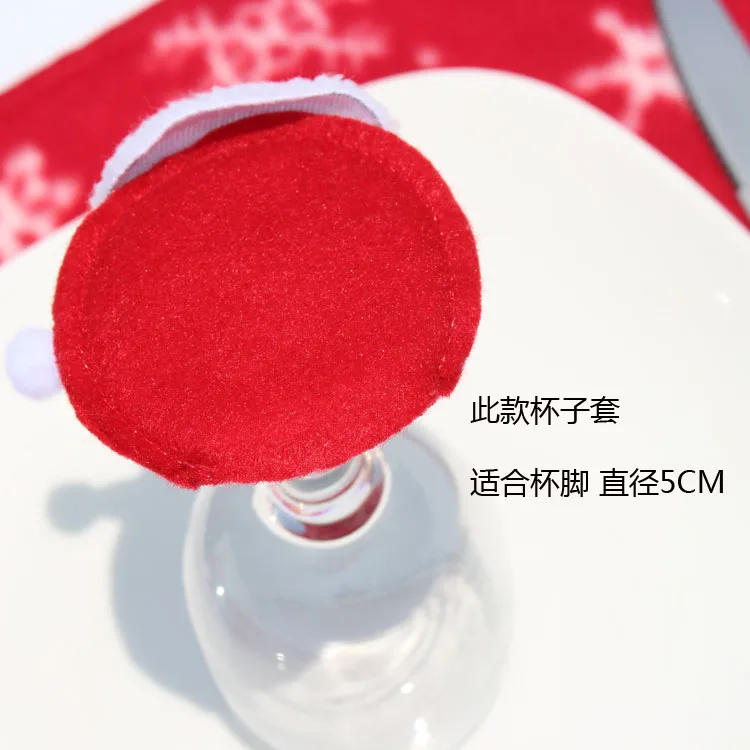 5 шт./компл. Рождественский Кубок коврик праздник Санта Клаус Снеговик Олень