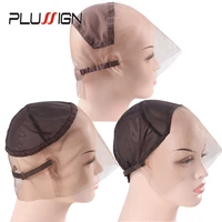 three style can choose 134 360 full swiss lace wig cap for making wigs factory supply wholesale lace wig net for black women
