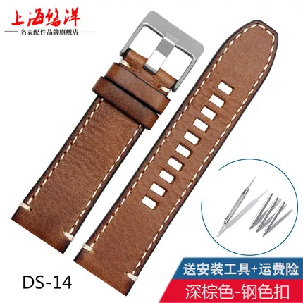 DS-14 brown silverbk Большой Винтаж стиль часы с кожаным ремешком для дизельных DZT2002 DZ7314 7332 4476 4471 человека wathband 26 мм - Цвет ремешка: DS-14 brown silverbk