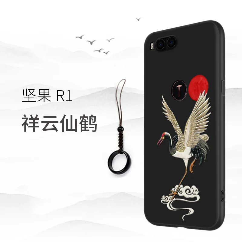 Великолепный рельефный чехол для Smartisan Hammer Nut R1 Kanagawa волны Карп-краны 3D гигантский