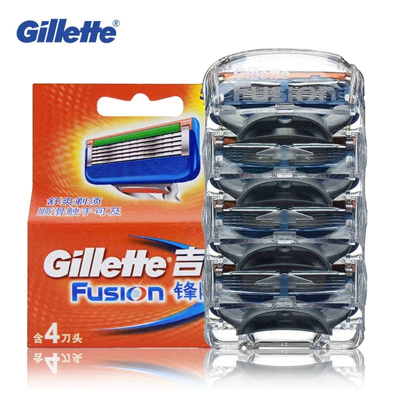 Бритвенные лезвия Gillette Fusion для мужчин бритвенные станки высококачественные 4