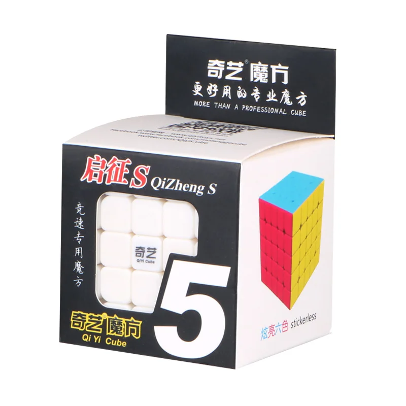 QiYi 5x5x5 профессиональный магический куб для соревнований головоломка на скорость игрушечные кубики для детей Детский кубик для игр 6 цветов