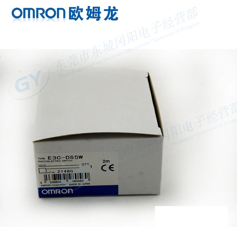 Абсолютно новый оригинальный аутентичный японский Войлок низкий * E3C DS5W