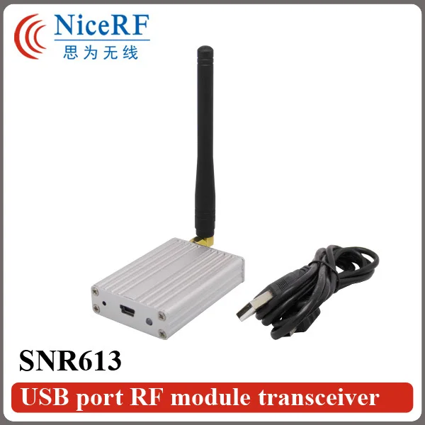 2pcs/lot SNR613-433/470/868/915MHz RF Module With USB Port |100mW Network Node Module for Wireless Data Transceiver