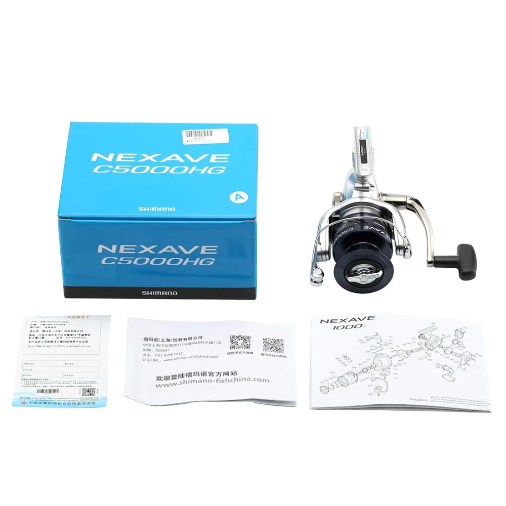 SHIMANO спиннингом 4BB NEXAVE Рыбалка Катушка Карп 2500HG C3000HG 4000HG пресная вода морская
