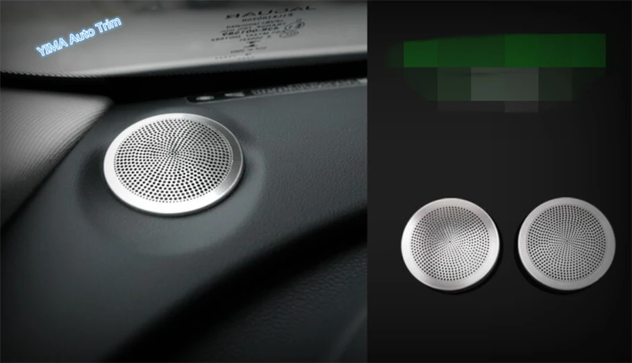 Lapetus Авто Стайлинг украшение автомобиля передний динамик аудио рамка накладка 2