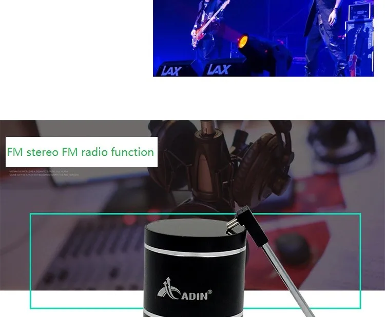 ADIN 15 Вт вибрационные колонки Bluetooth мини колонки FM TF компьютер телефон беспроводной сабвуфер Hifi 3D Вибрационный динамик 1100 мАч