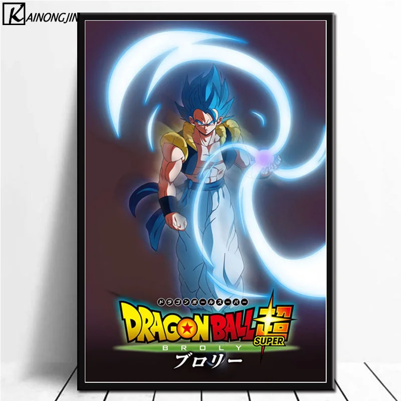 008 Плакаты и печати плакат драгонболл Гоку Супер Broly фильм книги по искусству холст картины стены картину для гостиная украшения - Цвет: 008