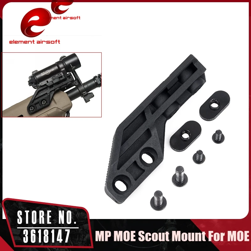 Элемент Airsoft eMOE разведывающее крепление для PTS EMag Pul EMOE элемент разведывательные