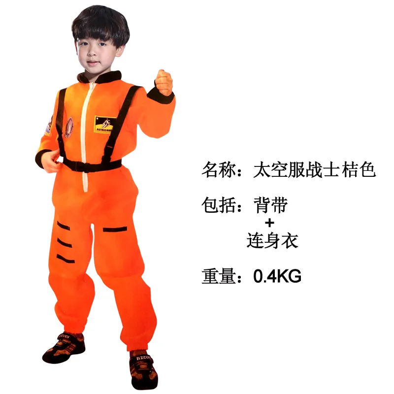 Бесплатная доставка костюм на Хэллоуин одежда для мальчиков астронавта