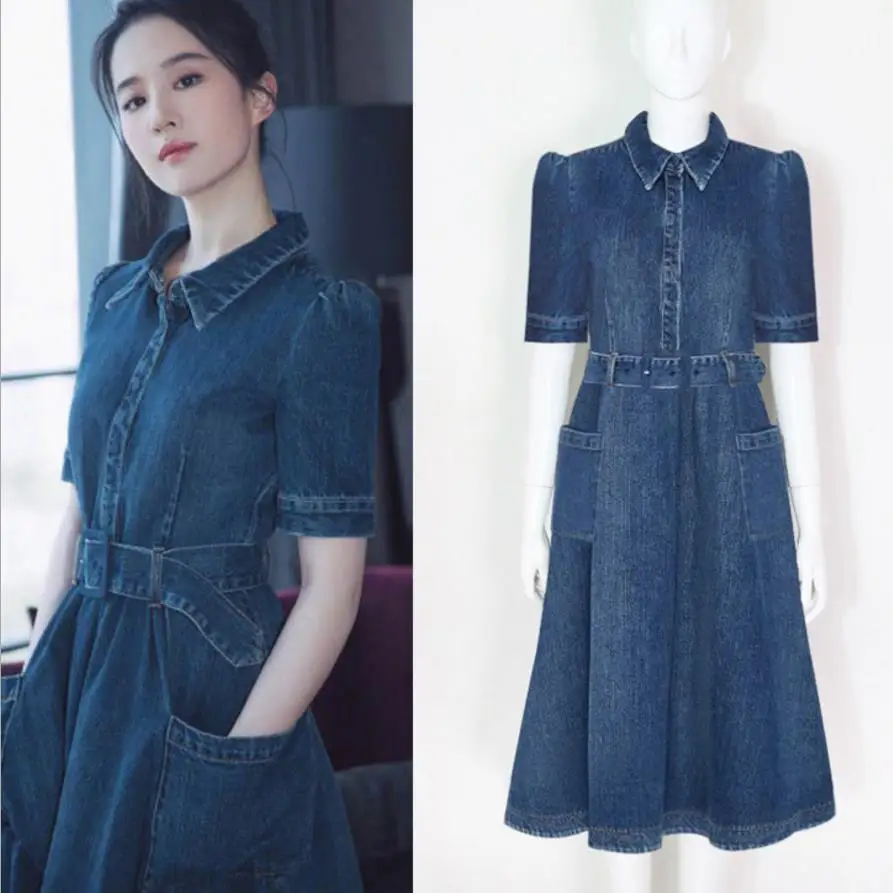 Платье женское джинсовое с поясом повседневное облегающее однотонное