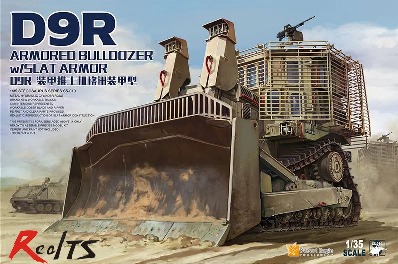 Meng МОДЕЛЬ SS 010 1/35 D9R бронированный бульдозер w/Slat Armor|meng model|bulldozer models1/35 model |