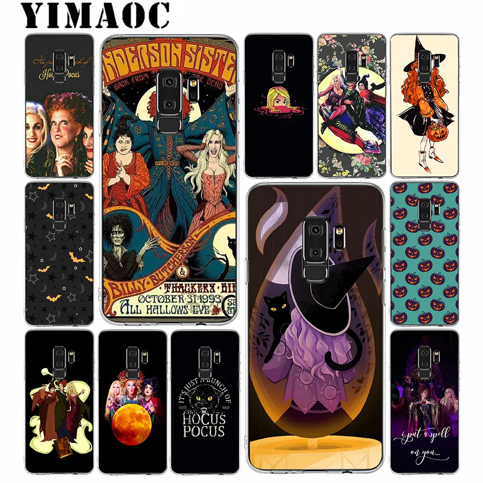 Yimaoc покус классный Мягкий силиконовый чехол для телефона samsung Galaxy S10 S10E S9 S8 плюс S7