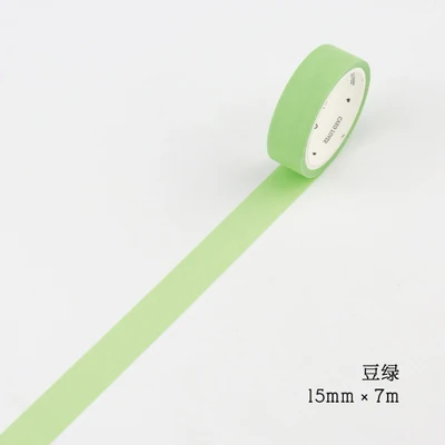 

1.5cm 7m 1 pcs basic color pea green design washi tape DIY Scrapbook Sticker Label Masking home decor