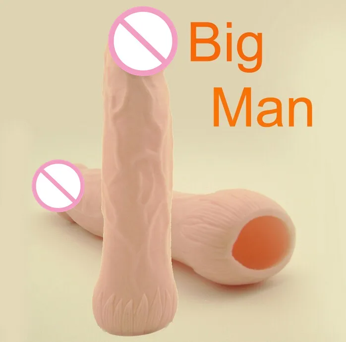 Силиконовый удлинитель для мужского члена увеличивающий мужской член