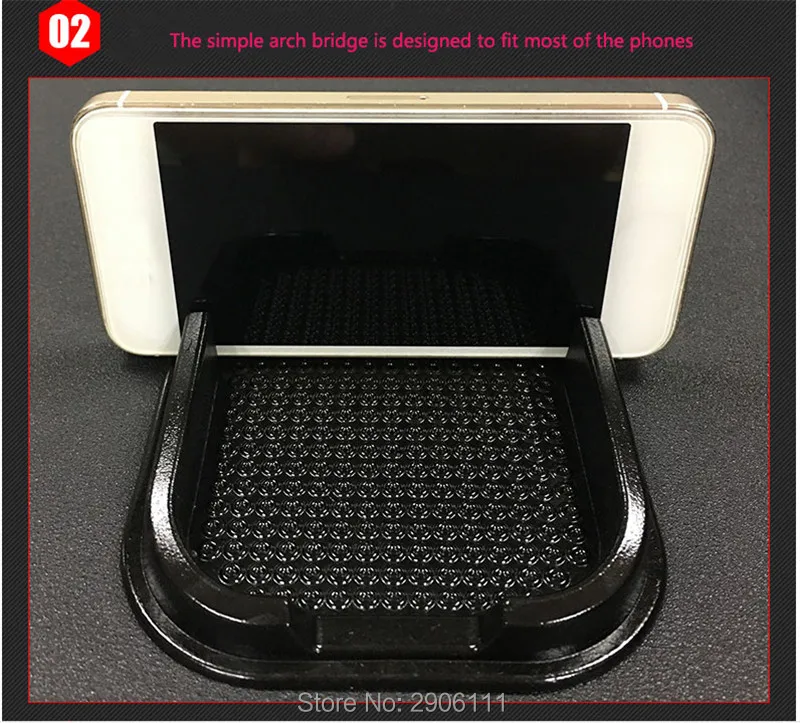 Многофункциональная искусственная противоскользящая подставка для DACIA logan duster