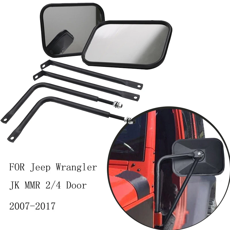 Боковая Петля для двери зеркало Jeep Wrangler JK Sport X Sahara Unlimited Rubicon 2007 2017 автомобильный