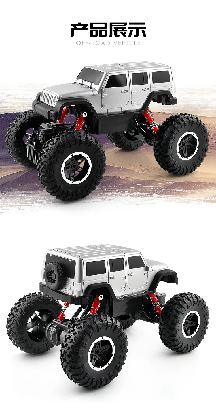 Дистанционное управление RC джип внедорожный автомобиль фары RC автомобиль 2,4 ГГц радио управление высокая скорость монстр грузовик игрушки Рождество подарок для детей
