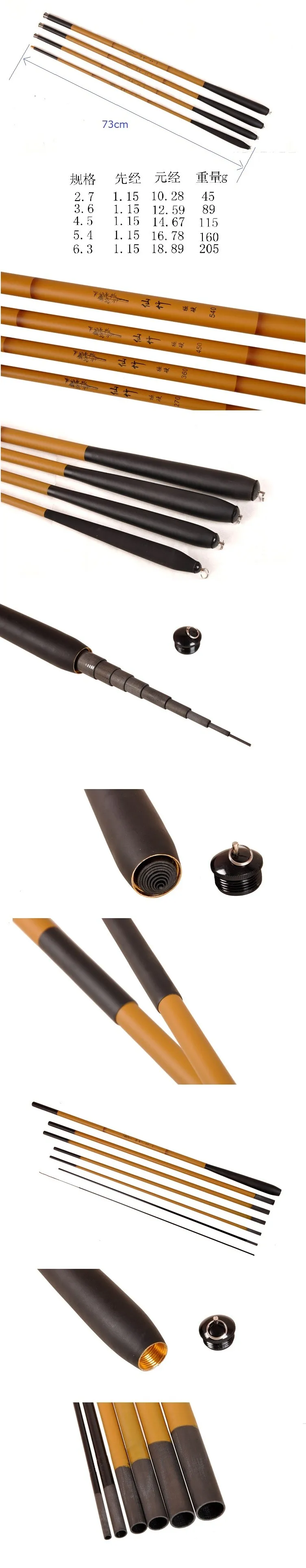 Albacore Bamboo цвет Тайвань Удочка светильник ручной Полюс подходит для отдыха рыбалка короткая Складная длина