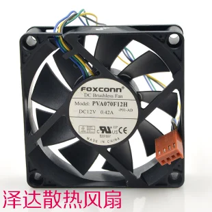 FOXCONN FAN PVA070F12H-P01-AD 12V 0.42A 7cm 4wire 70x70x20mm